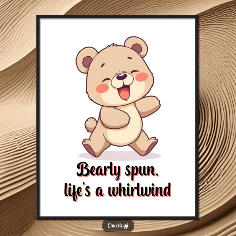 Funny Free Printable Wall Art: A giggling bear cub comically chasing its own tail, creating a scene of playful energy.